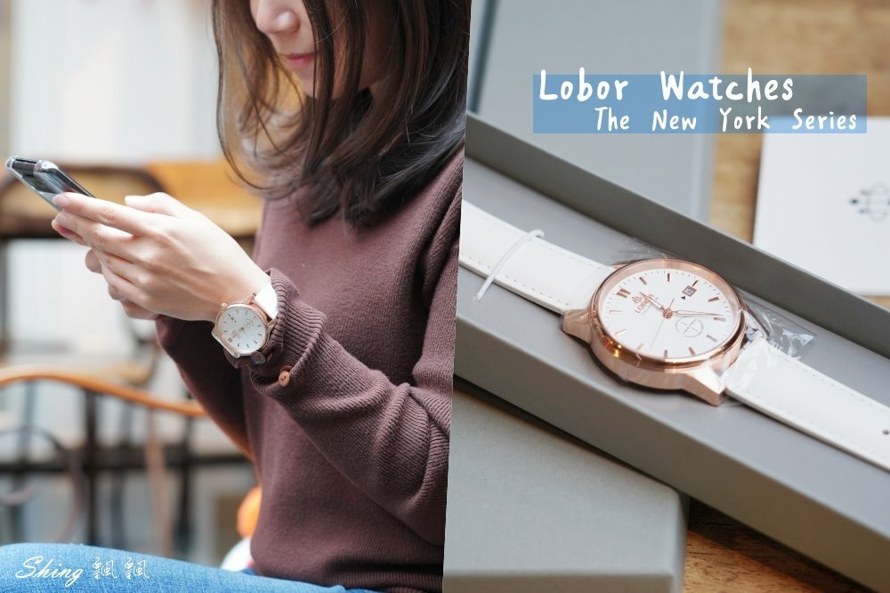 香港手錶品牌LOBOR Watches機械手錶 01.jpg