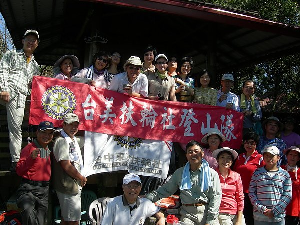 台美社登山隊大坑3號步道登山記 061.jpg