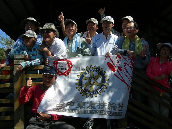 台美社登山隊大坑3號步道登山記 071.jpg