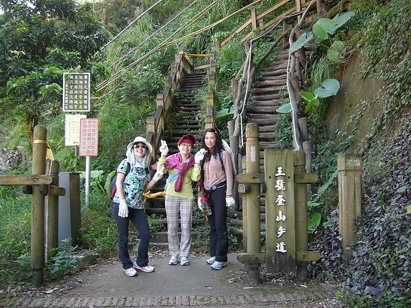 台美社登山隊大坑3號步道登山記 013.jpg