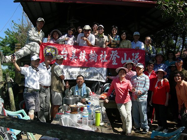 台美社登山隊大坑3號步道登山記 069.jpg