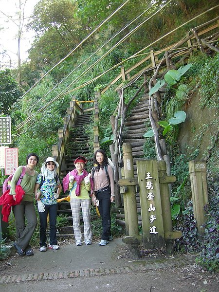 台美社登山隊大坑3號步道登山記 014.jpg