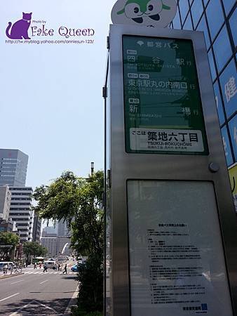 20130604_114640.jpg