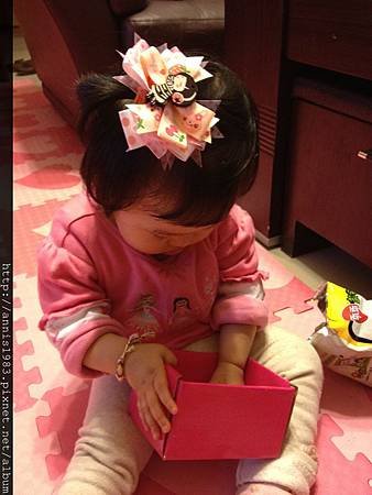 1Y1M~1Y2M