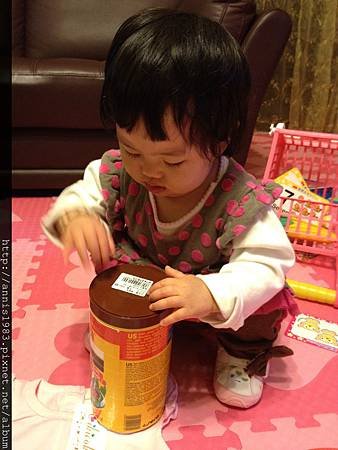 1Y1M~1Y2M