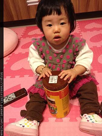 1Y1M~1Y2M