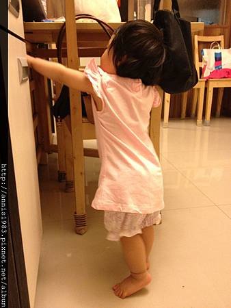 1Y1M~1Y2M