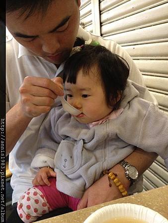 1Y1M~1Y2M