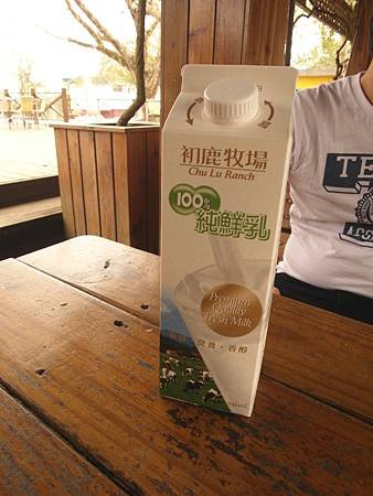 SAM_5336