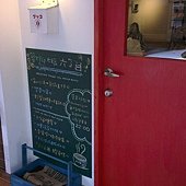 IMAG5315.jpg