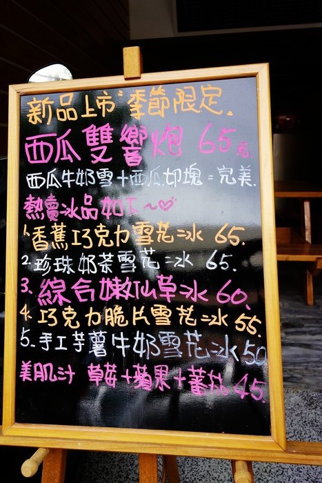 DSC03983.JPG