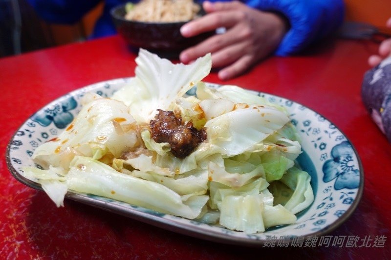 台南新營美食  阿婆麵店 再現兒時記憶  古早味乾麵 沙茶拌