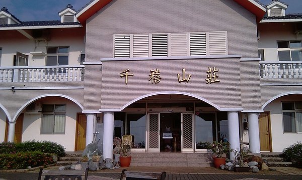 IMAG0114.jpg