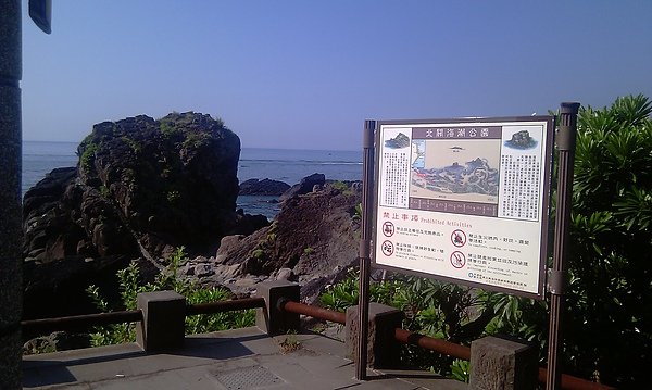 IMAG0104.jpg