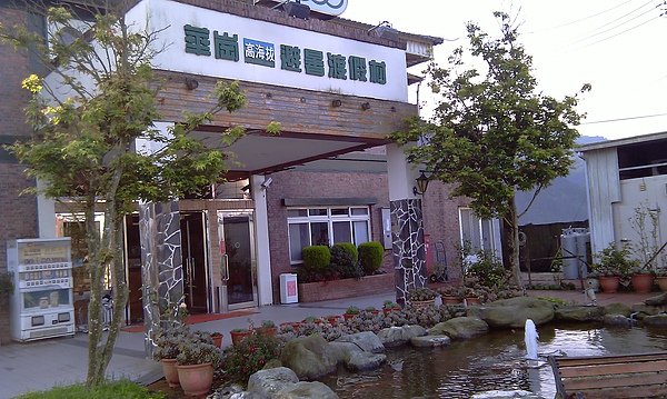 IMAG0075.jpg