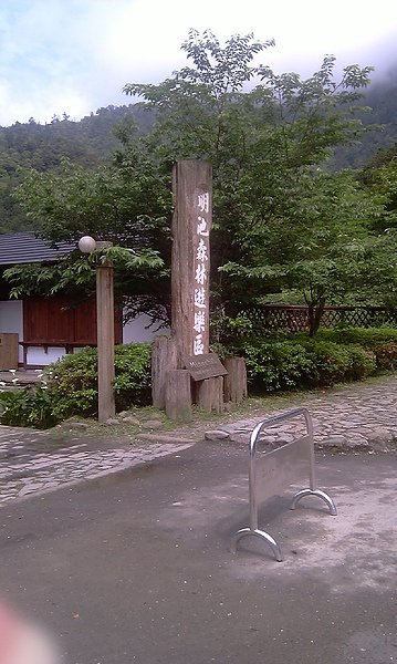 IMAG0056.jpg
