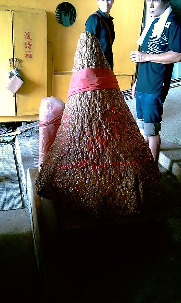 IMAG0117.jpg