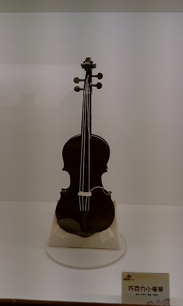 IMAG0155.jpg
