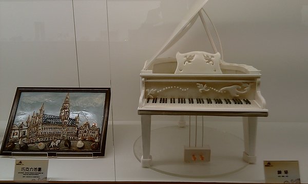 IMAG0156.jpg