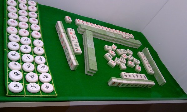 IMAG0167.jpg