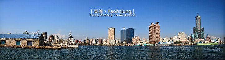 IMG_5229pano.jpg