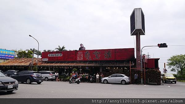 P1050107.JPG
