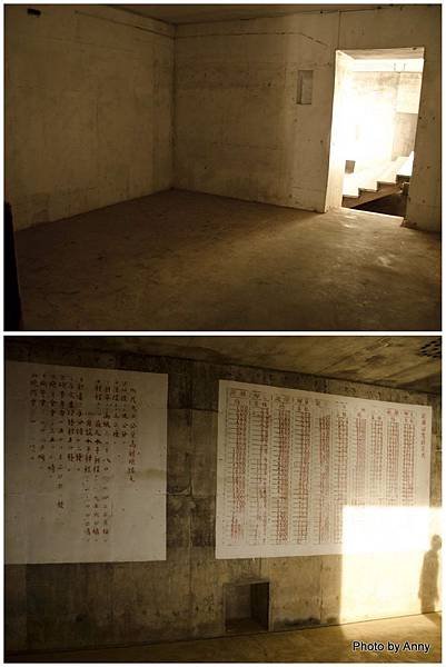 小琉球 杉福生態廊道 (36).jpg