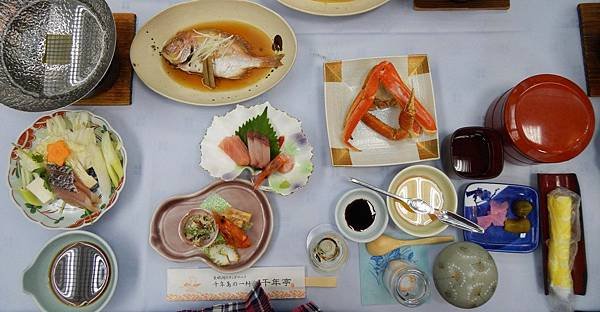 日式晚餐.jpg