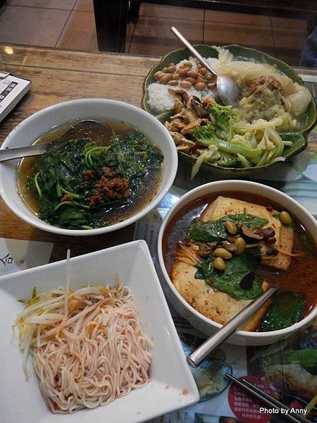 中和豆腐殿.