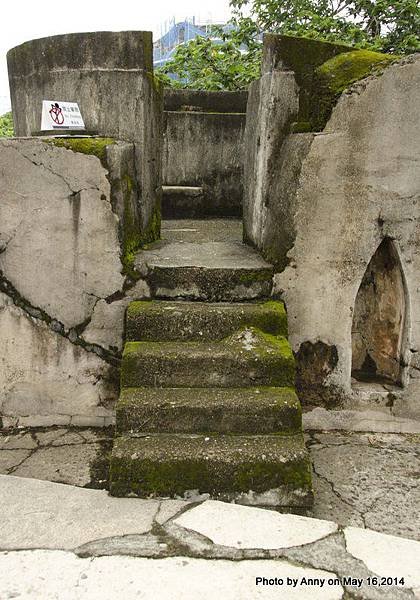 滬尾礟臺 (30).jpg