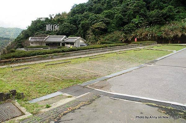 陽明山魚路古道 上磺溪停車場