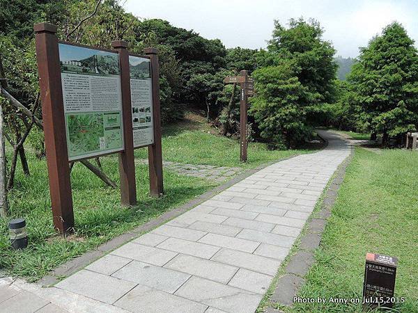 擎天崗系步道 冷擎步道4.jpg