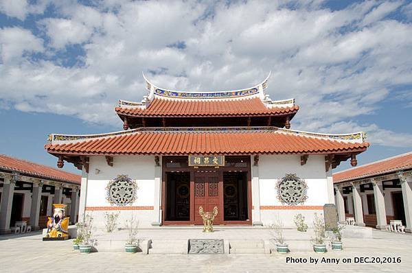 苗栗英才書院37.jpg
