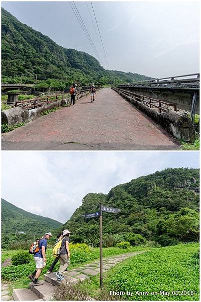 大溪河濱公園