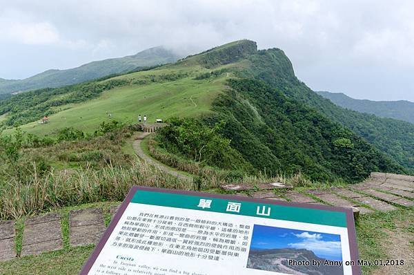 桃源谷（大溪線）步道 單面山