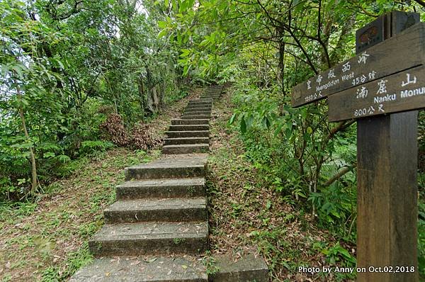 皇帝殿登山步道16.jpg