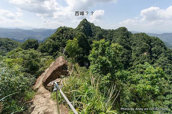 皇帝殿登山步道50.jpg