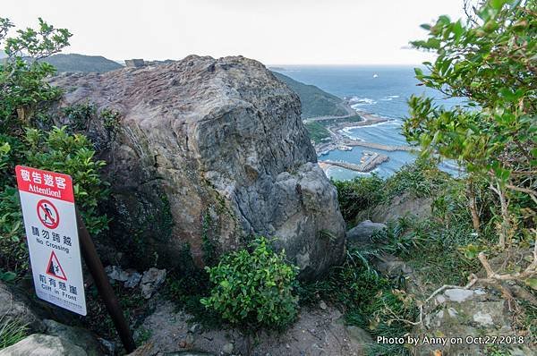 基隆情人湖步道 情人湖老鷹岩30.jpg