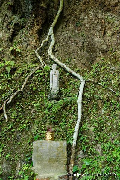 平溪步道（孝子山、慈母峰）20