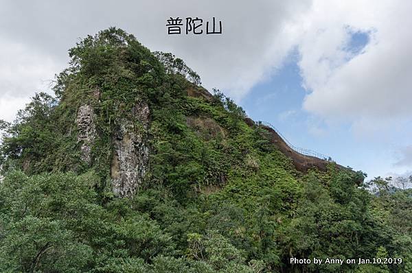 慈母峰登山步道（遠眺普陀山）56