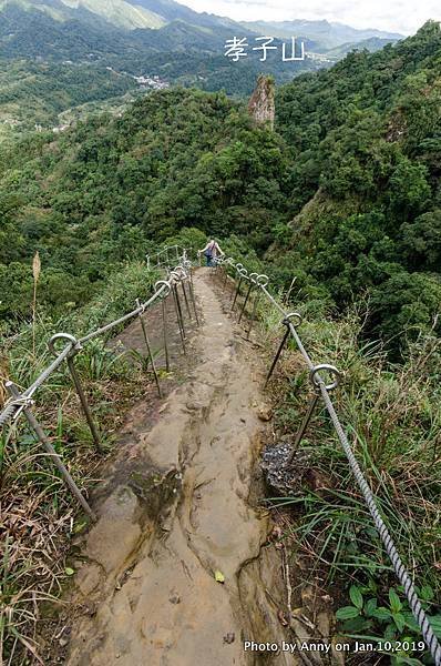 慈母峰登山步道63