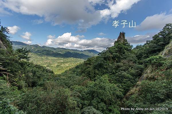 慈母峰登山步道（遠眺孝子山）65