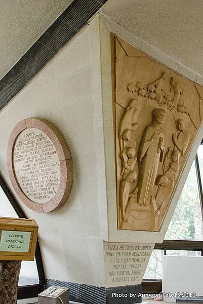Tiberias 彼得紀念館