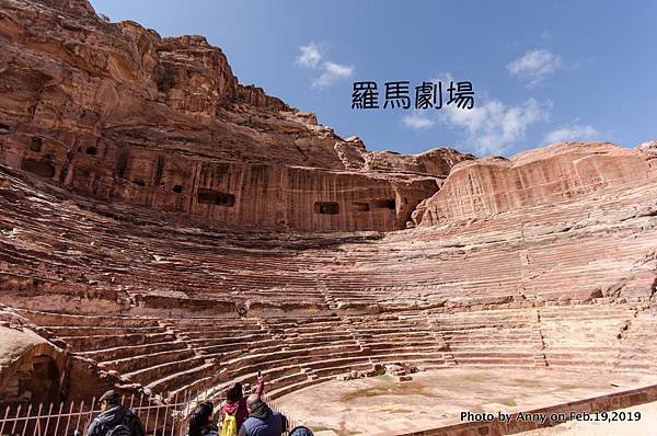 Petra 佩特拉羅馬劇場78
