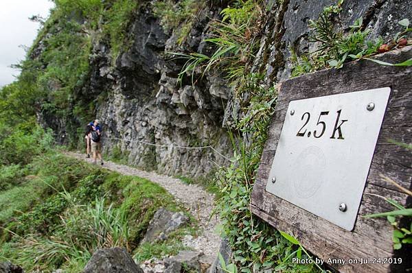 錐麓古道 錐麓斷崖28