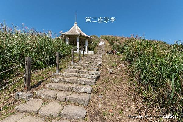 基隆山步道 雞籠山步道15.jpg