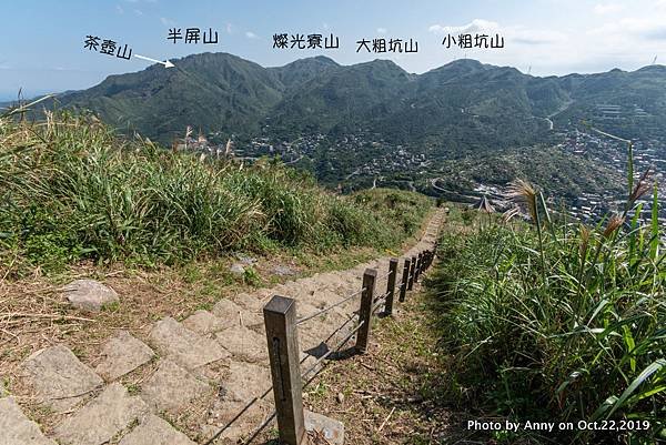 基隆山步道 雞籠山步道23.jpg