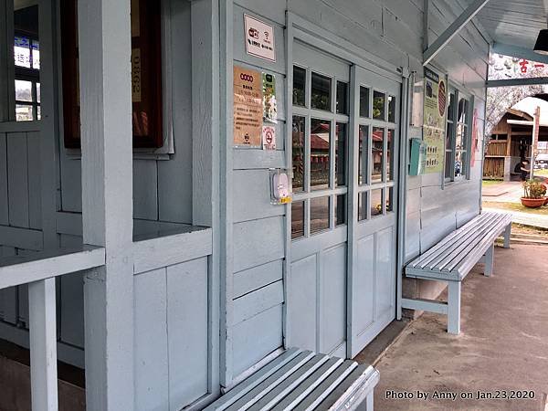 天送埤森鐵文創園區 天送埤火車站15