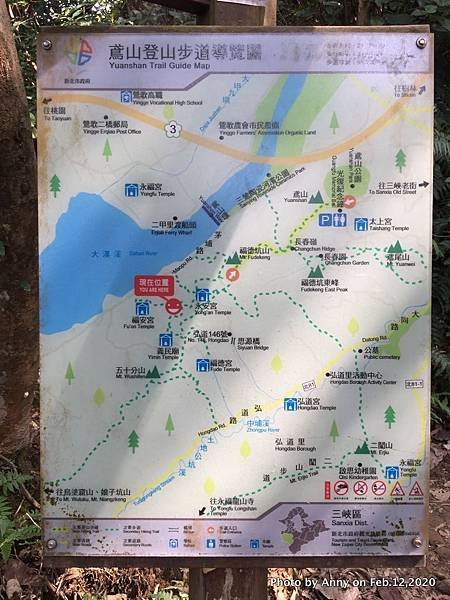 鳶山登山步道導覽圖27