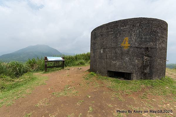 竹篙山步道四號碉堡 竹篙山9